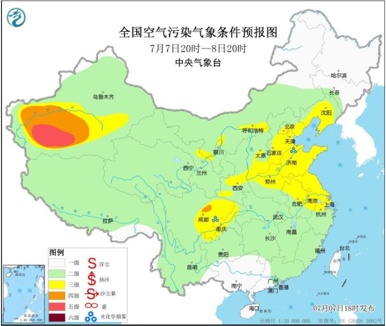 7月8日环境气象预报：多地气温较高利于臭氧生成