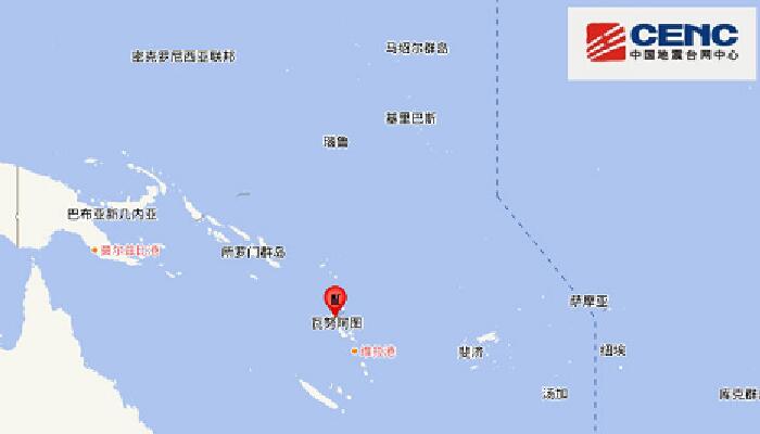 7月8日地震最新消息：瓦努阿图群岛发生5.1级地震 
