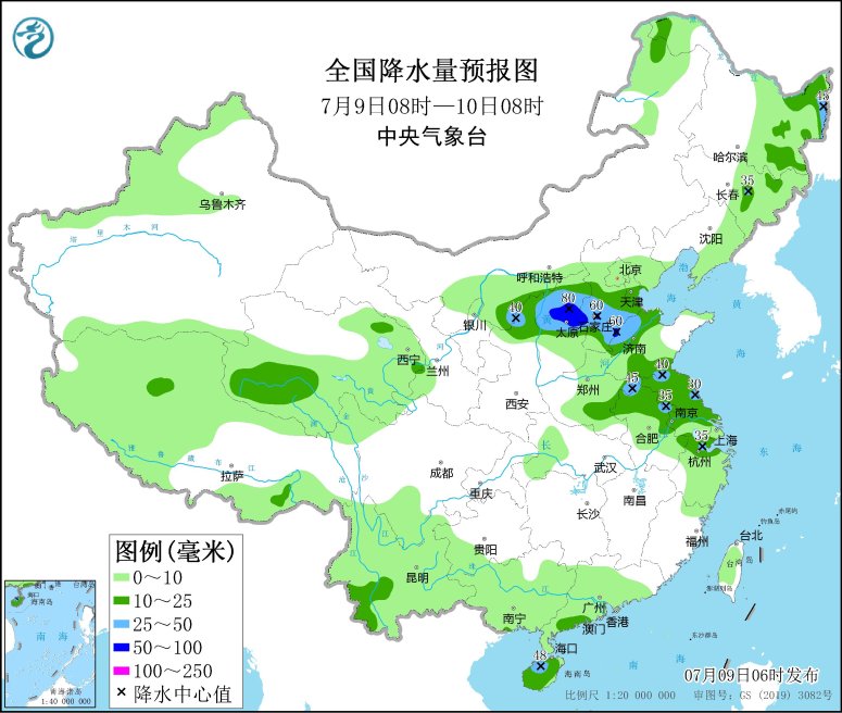 四川江淮华南等地持续高温 陕西河北等地有强降水天气