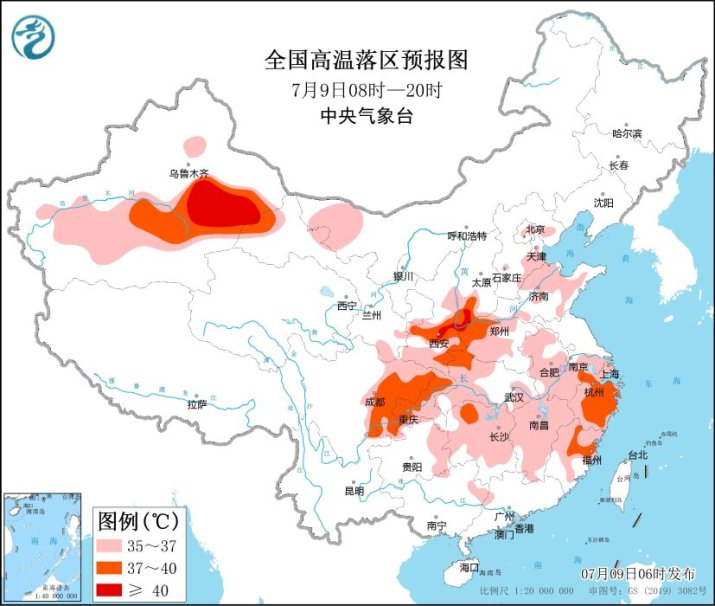 新疆陕西四川盆地依旧持续高温 华北黄淮周末有强降水天气