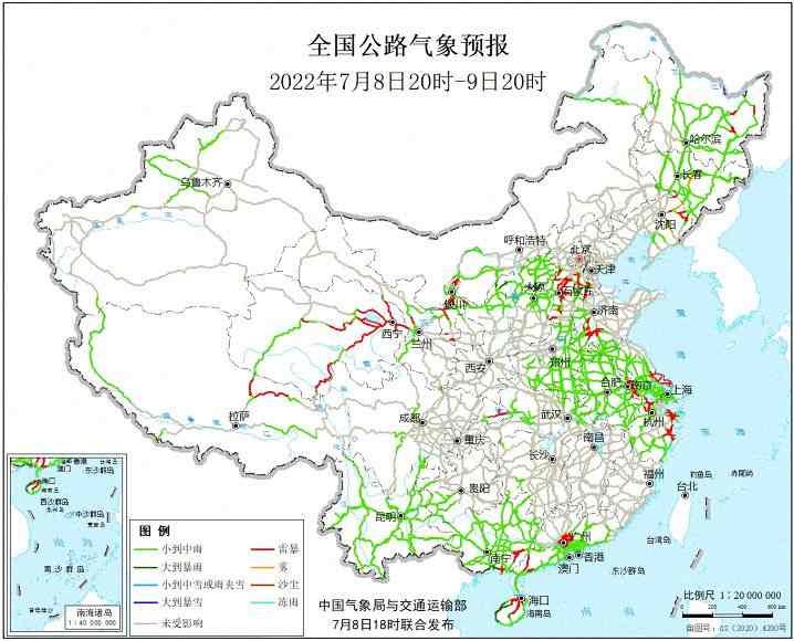 2022全国交通天气最新预报：7月9日高速路况最新实时查询