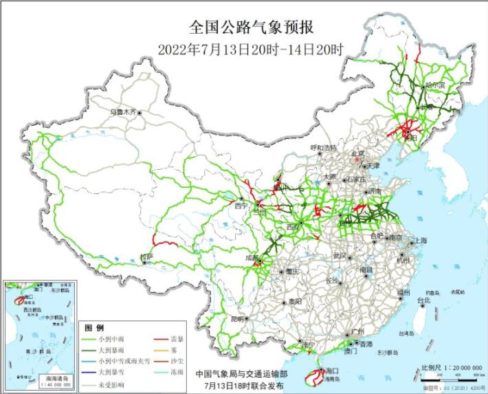 2022全国交通天气最新预报：7月14日高速路况最新实时查询