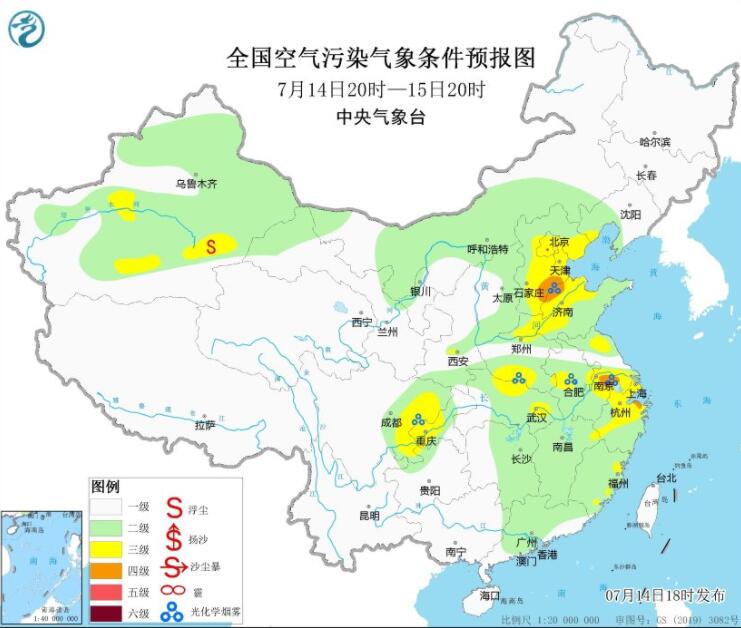 7月15日环境气象预报：华中江淮江汉等防范臭氧污染