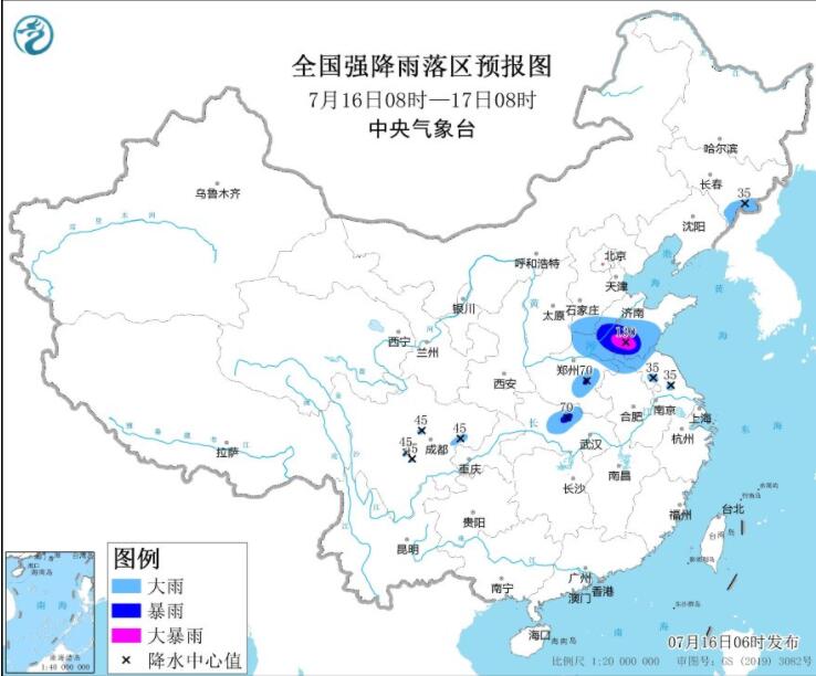 江南华南等高温依然强势 未来3天豫鲁皖川等有强降雨