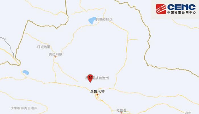 新疆昌吉州昌吉市发生4.8级地震 乌鲁木齐石河子等有明显震感