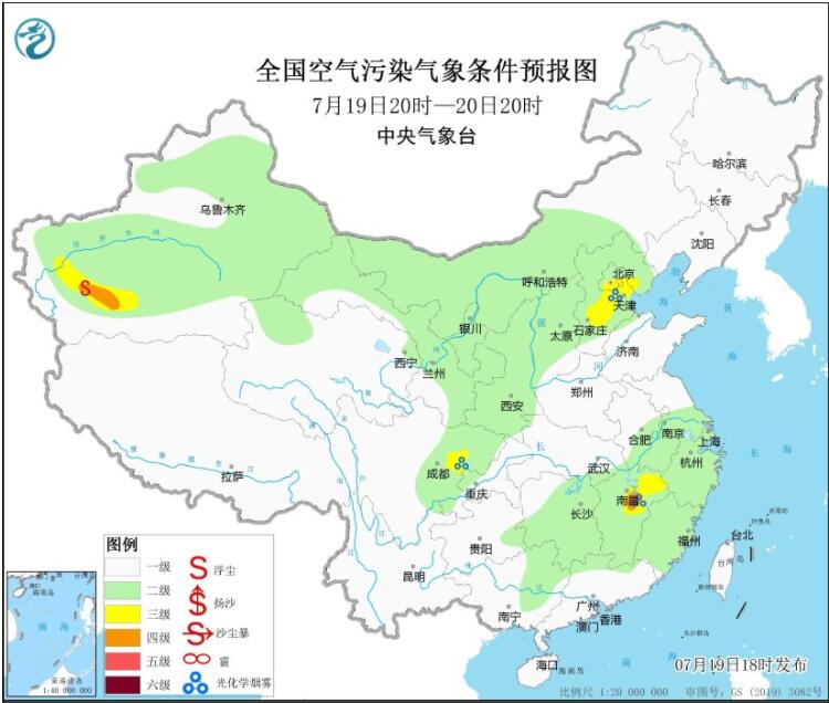 7月20日环境气象预报：华北黄淮江南气温较高利于臭氧生成