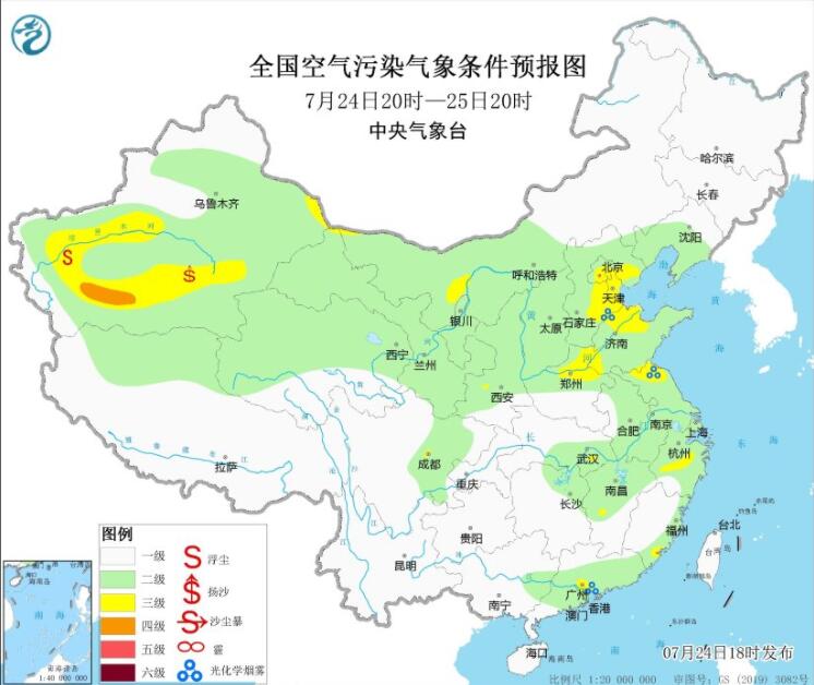 7月25日环境气象预报：京津冀珠三角等气温高利于臭氧生成