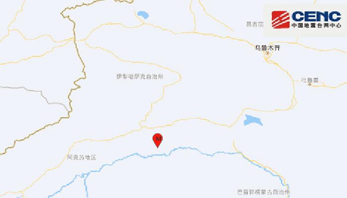 新疆地震最新消息：阿克苏地区库车市发生3.8级地震