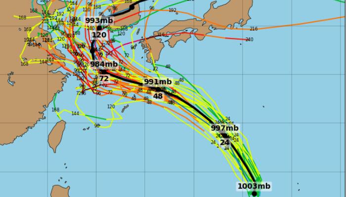 台风桑达最新发布路径图 5号台风胚胎最新走向图汇总