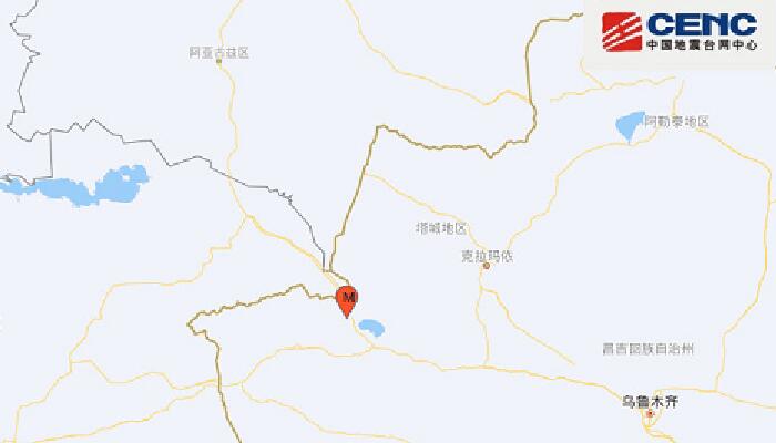 新疆博尔塔拉州阿拉山口发生3.4级地震 部分地区有震感