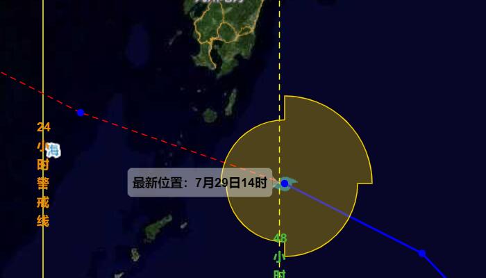 5号台风最新消息台风路径 台风桑达将于今天夜间移入东海