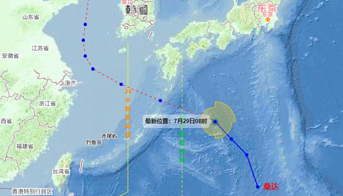 5号台风路径实时发布系统2022 台风桑达最新消息发展路径