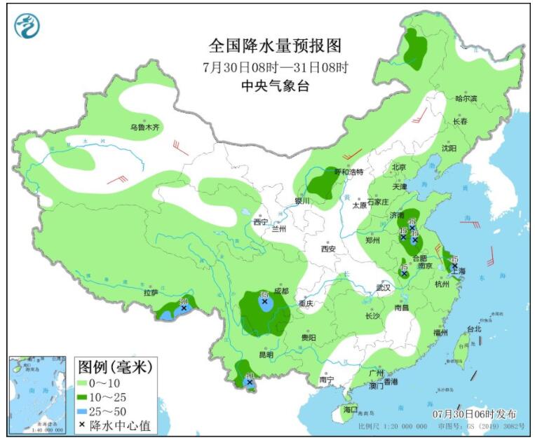 台风桑达影响东部海区有大风暴雨 江南华南出现高温天气