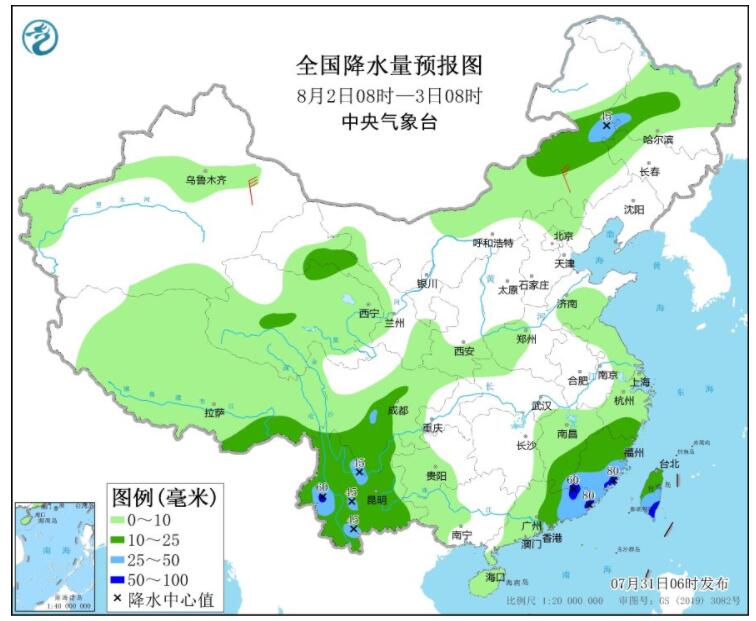 台风桑达影响山东半岛有降雨 内蒙古重庆等地有高温天气