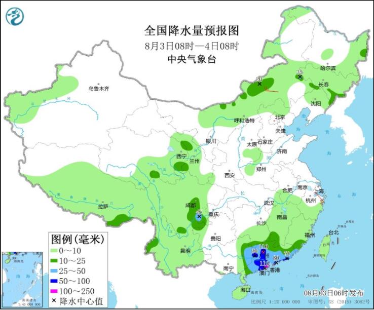 华南云贵等将迎强降雨 南方部分地区高温渐缓 