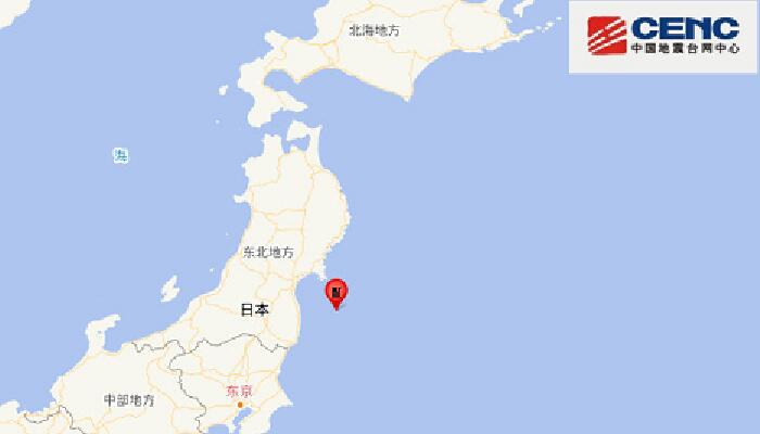 日本本州东岸近海发生5.4级地震 会引发海啸吗