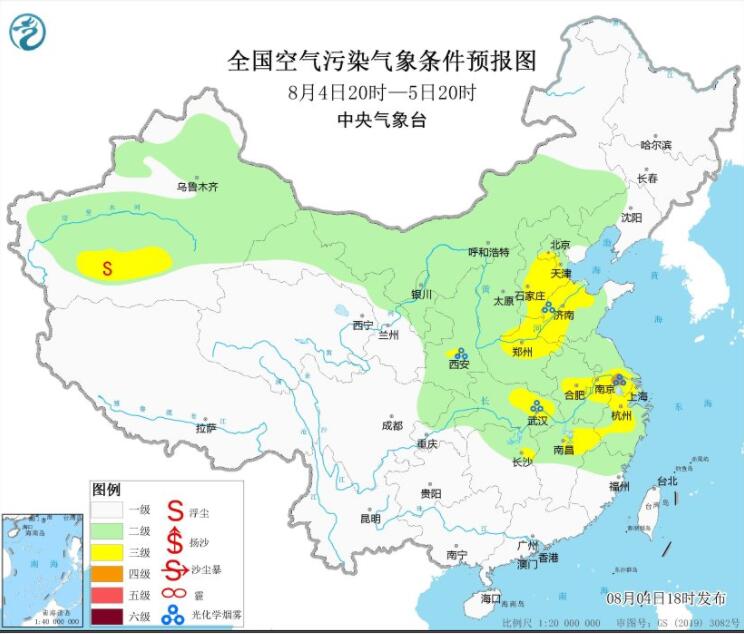 8月5日环境气象预报：华北黄淮等气象条件仍利于臭氧生成