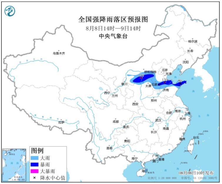 中央气象台10时发布暴雨蓝色预警：内蒙古陕西等地有大到暴雨