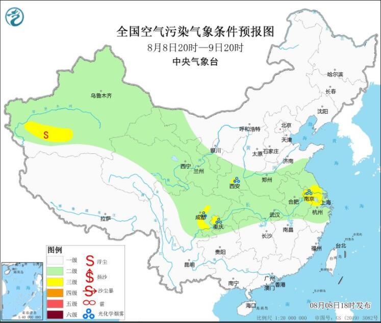 8月9日环境气象预报：陕西江苏四川等气温高温利于臭氧生成