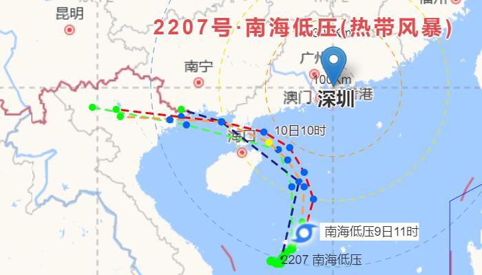 海南台风网7号台风最新消息 台风木兰给海南带来强风雨天气