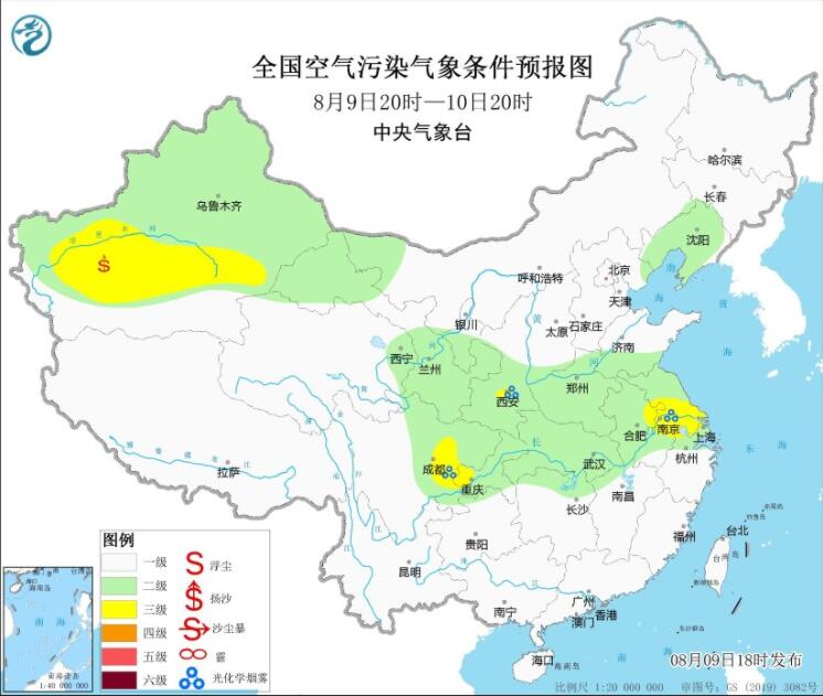 8月10日环境气象预报：陕西江苏四川等气象环境利于臭氧生成