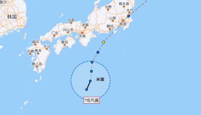 台风“米雷”最新消息路径图 八号台风实时路径趋势图