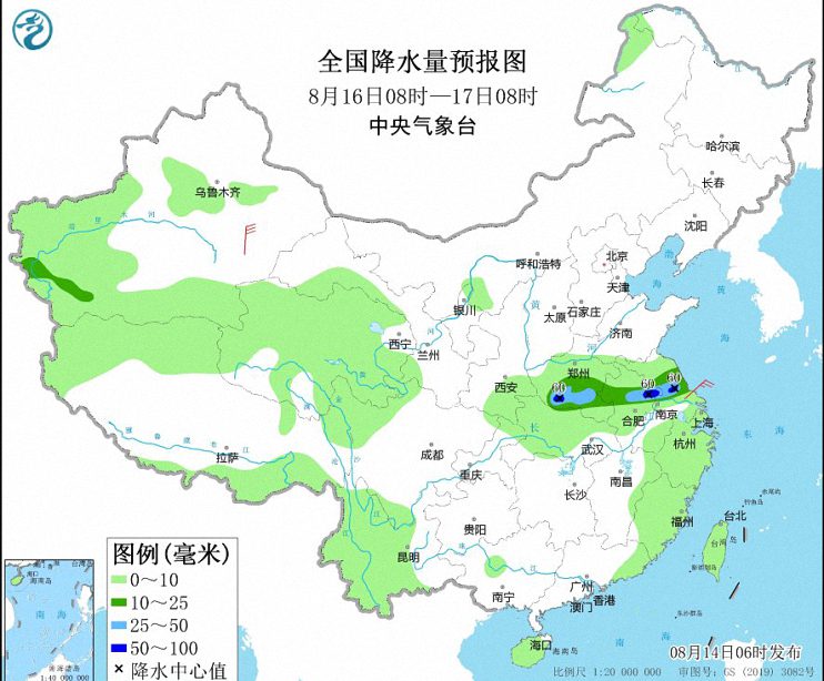 辽宁吉林等部分地区有较强降水 江汉四川江南等将有持续性高温天气