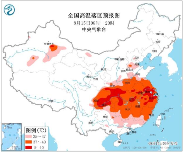 中央气象台继续发布高温红色预警 鄂皖豫川渝赣苏浙等达40℃以上