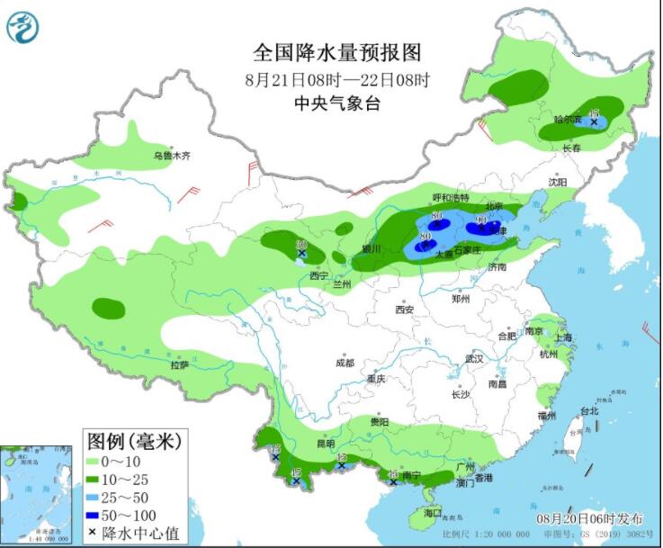 广东广西海南等将现暴雨 川渝等仍有极端高温天气