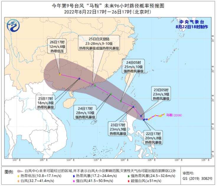 双台风生成最新路径图发布 双台风出现对我国有什么影响