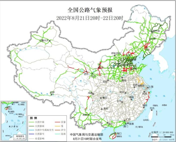 2022全国交通天气最新预报：8月22日高速路况最新实时查询