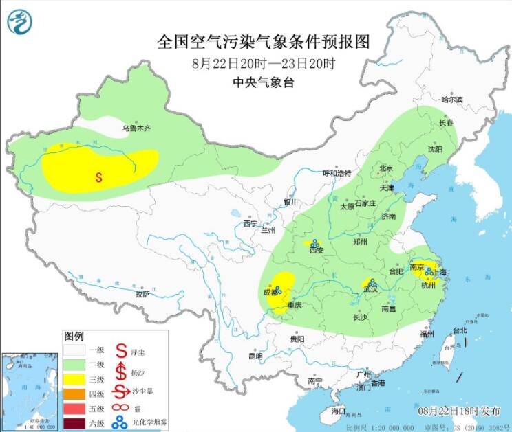 8月23日环境气象预报：长三角四川盆地等辐射强利于臭氧生成
