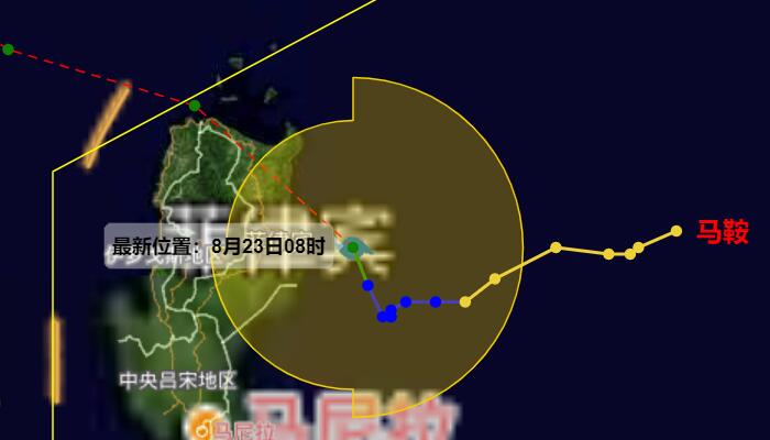 第9号台风马鞍实时路径图发布消息 台风马鞍于25日登陆广东汕尾一带沿海