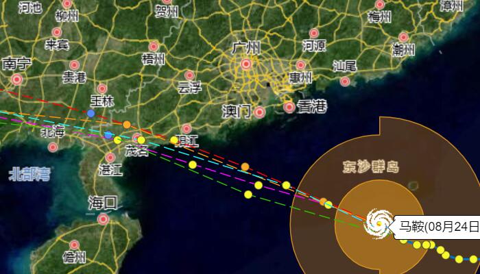 台风马鞍路径图登陆地点：预计广东珠海至湛江一带沿海