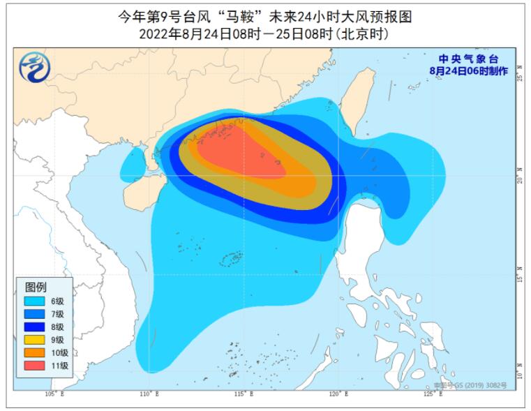 2022年台风最新消息台风路径 第10号台风蝎虎加强为强台风级