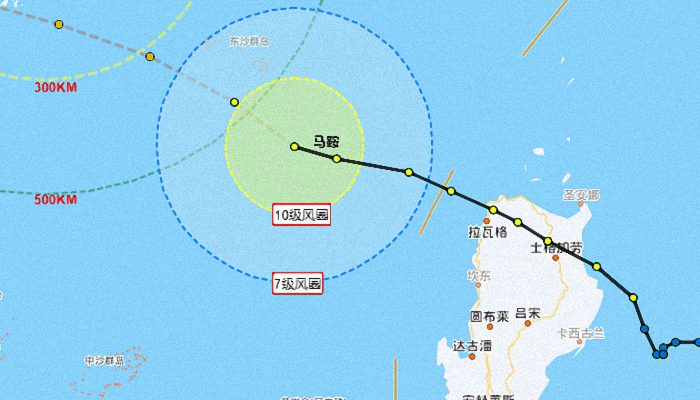 2022广东台风最新消息今天 今年第9号台风马鞍会登陆广东吗