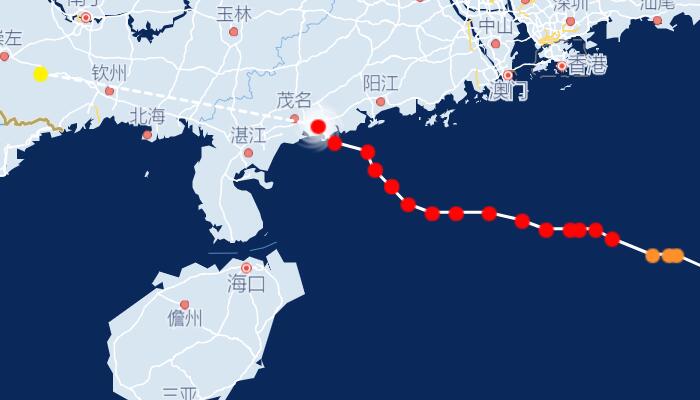 台风“马鞍”登陆广东电白 预计下午进入广西带去强风暴雨