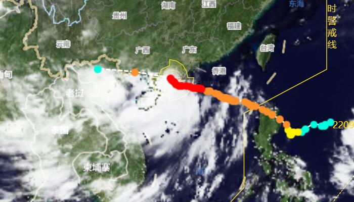 9号台风马鞍路径实时发布系统卫星云图更新：云系几乎覆盖大半个海南岛