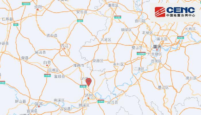 四川泸州发生地震重庆震感明显 震级为3.9级
