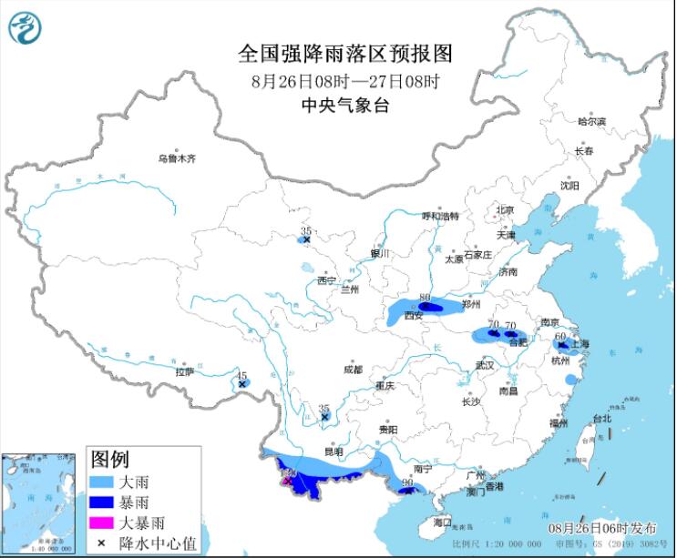 台风“马鞍”停编影响仍在 江浙沪等迎大到暴雨