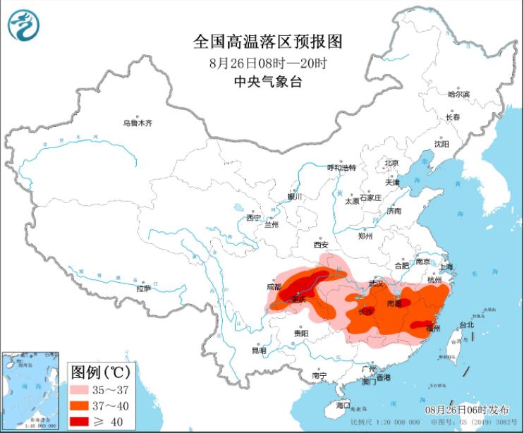 台风“马鞍”停编影响仍在 江浙沪等迎大到暴雨