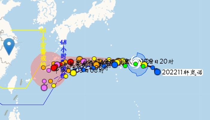 第11号台风实时路径图发布系统 台风轩岚诺对我国有影响吗