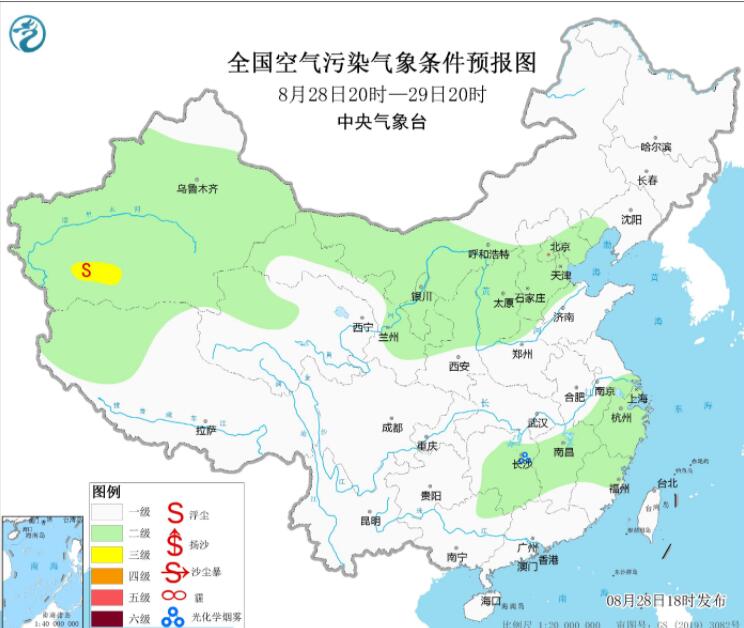 8月29日环境气象预报：新疆和田地区局地有沙尘出没