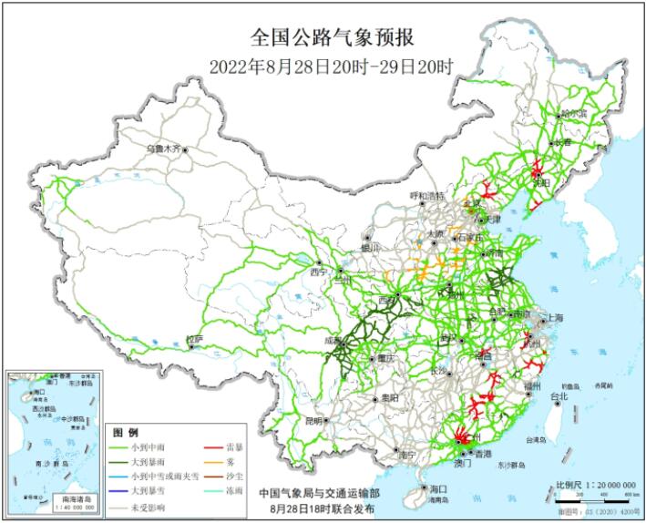 2022全国交通天气最新预报：8月29日高速路况最新实时查询