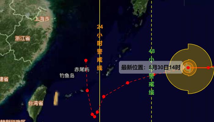 台风轩岚诺加强至17级 向西偏南方向移动中