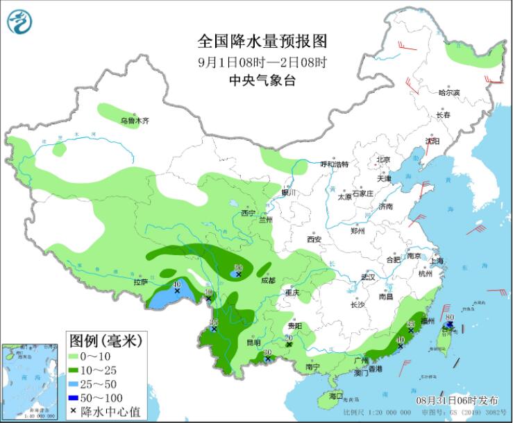 超强台风“轩岚诺”已超17级 云南华南局部有较强降雨