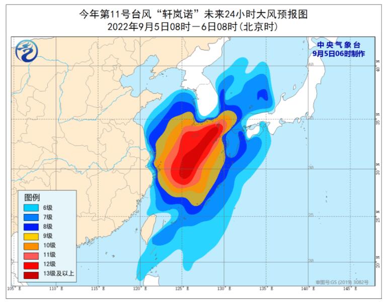 第11号台风轩岚诺实时路径图发布系统 台风轩岚诺预计6日登陆或擦过韩国沿海