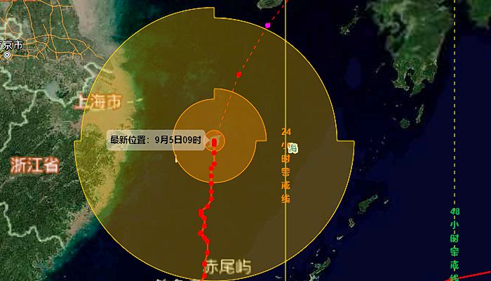 11号台风轩岚诺最新消息路径图 中央气象台9月5日06时继续发布台风黄色预警
