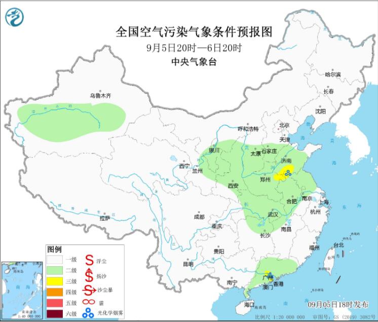 9月6日环境气象预报：华北江淮江汉或有臭氧污染