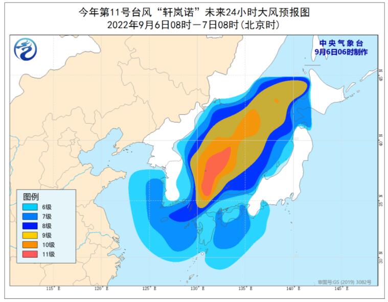 第11号台风“轩岚诺”最新消息 台风轩岚诺即将进入日本海